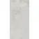Foil Cloud White Large Metallic Stone Effect 1200x600 Tiles
