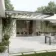 Materia Blanco White Concrete Effect 20mm Porcelain Paving Slabs