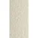 Troverta Cubic Cream Stone Effect Tiles