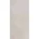 Cimento Light Bone Grey Concrete Effect 300x600 Wall and Floor Tile