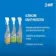 Mapei Ultracare Grout Protec. Spray