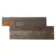 Ledgestone Sheera Brown Split Face Slate 300x150 Tiles