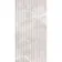 Clovelly Light Grey Decor Marble Effect Gloss Wall Tiles