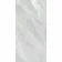 Devoke Light Grey Matt Stone Effect Wall and Floor Tiles 597x297