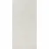 Formation Ivory Stone Effect 20mm Porcelain Paving Slabs 1200x600