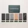 LuxeLine Composite Fencing Sample Pack