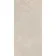 Ambleside Beige Stone Effect Matt Porcelain Paving Slabs