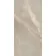 Devoke Beige Matt Stone Effect Wall and Floor Tiles 597x297