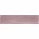 Blush Rose Pink Gloss Brick Wall Tiles 300x75