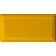 Victorian Yellow Gloss Mango  Metro Wall Tiles