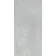Trepanel Lux Mid Grey Stone Effect SPC Vinyl Flooring