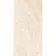 Sahara Crema 32x62.5