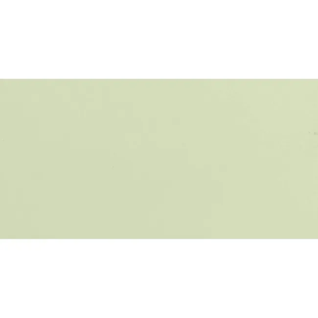 Rico Beige Matt Flat Metro Wall Tiles 200x100