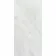 Lustra White Marble Effect Porcelain Tiles 1200x600