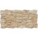 Cusco Dry Stacked Beige Sand Stone Effect Tiles