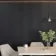 Trepanel® Black Wood Acoustic Wall Panel Trims with Lighting Option