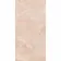 Peach Pink Polished Onyx Marble Effect Large Wall and Floor Tiles