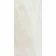 Lustra Light Beige Marble Effect Porcelain Tiles 1200x600