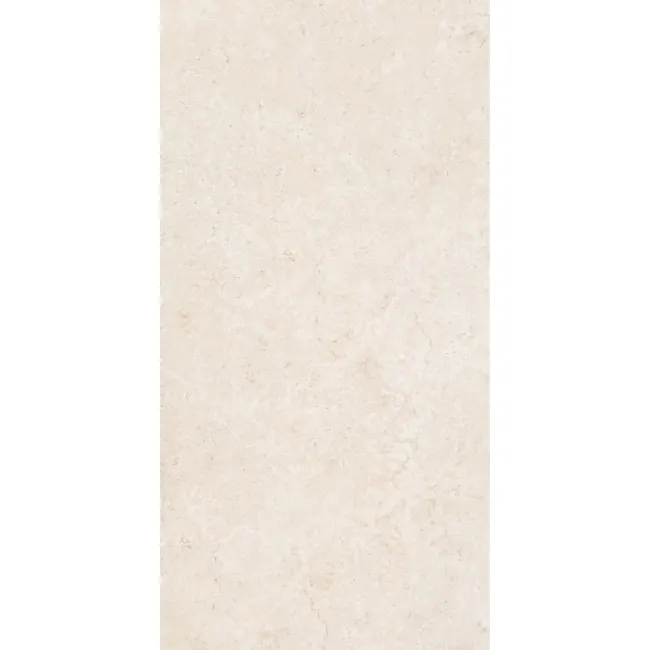 Fargo Beige Matt Stone Effect Anti Slip Wall and Floor Tiles 600x300
