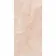 Peach Pink Polished Onyx Marble Effect Large Wall and Floor Tiles