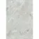 Muller Pearl Stone Effect Matt Porcelain Outdoor Slab Tile