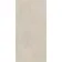 Ambleside Beige Stone Effect Matt Porcelain Paving Slabs