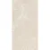 Ardesia Ivory Stone Effect Matt Porcelain Wall and Floor Tile