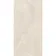 Ardesia Cream Stone Effect Matt Porcelain Tile