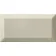 Marble Arch Ceramic Gloss Grey Metro Tiles