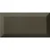 Kentish Town Gloss Ceramic Grey Metro Tiles