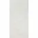 Mineral Shell Ivory Stone Effect 20mm Porcelain Paving Slabs 1200x600