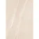 Nuova Beige Stone Effect Matt Porcelain Outdoor Slab Tile