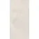 Clovelly White Marble Effect Matt Wall Tiles