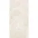 Fargo White Matt Stone Effect Anti-Slip Wall and Floor Tiles 600x300