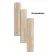 Atelier Beige Wood Effect Anti Slip Porcelain Floor Tile