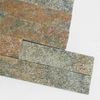 Crystal Rustic Shimmer Copper Split Face Tiles